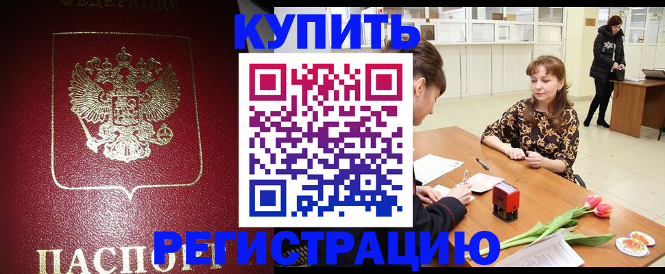 форма 3 в Сибае